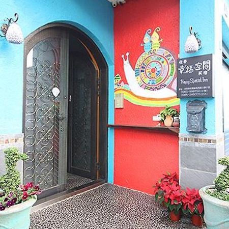 Happiness Space Kota Tua Kota Tua Hengchun Bagian luar foto