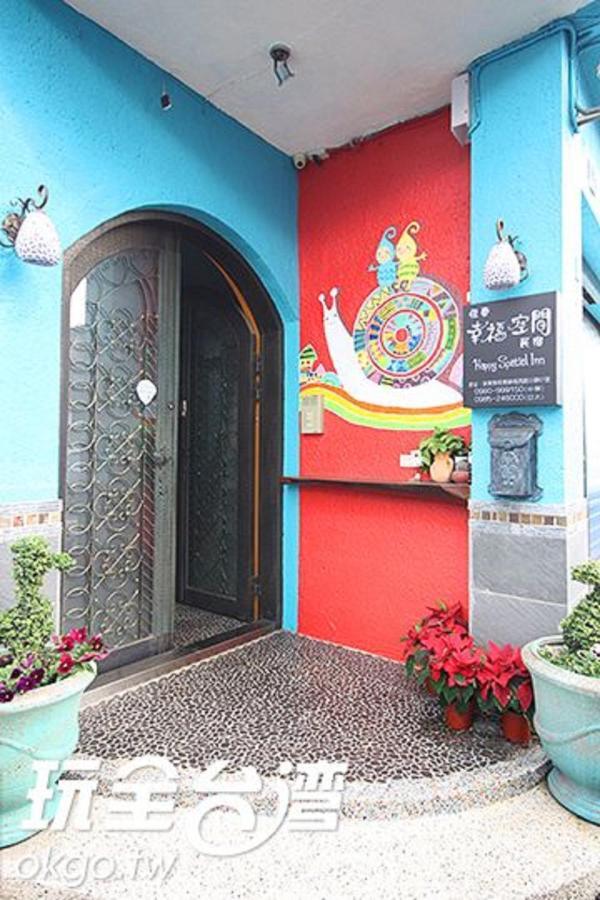 Happiness Space Kota Tua Kota Tua Hengchun Bagian luar foto